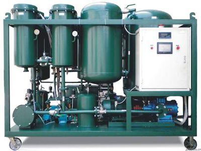 Quelle est la machine de purificateur d'huile de lubrification industrielle