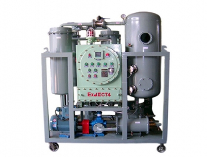 ThermoJet Oil Purifier